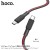 X69 Jaeger 60W Charging Data Cable Type-C To Type-C Black Red